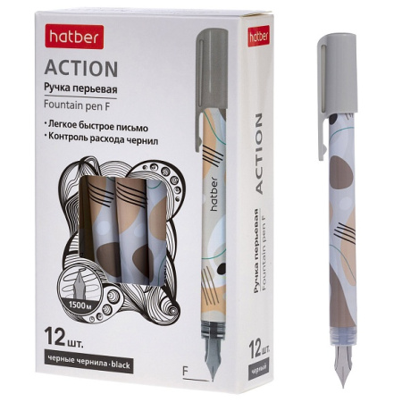Ручка перьевая Action чёрная, 0,7мм