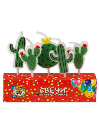 Свечи д/торта на пиках Кактусы, 5шт