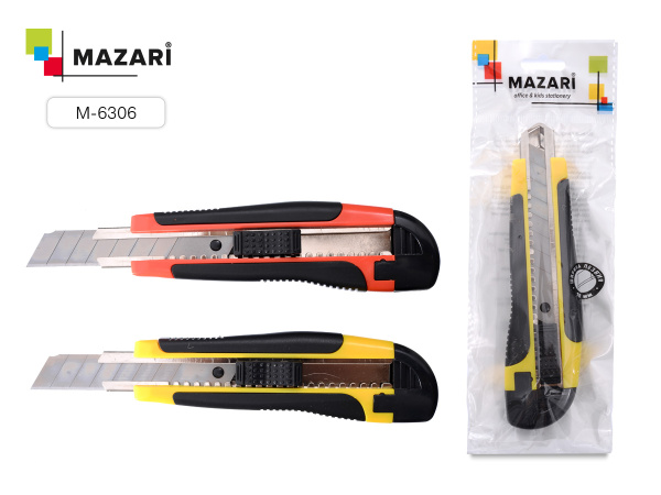 Нож канцелярский большой 18мм