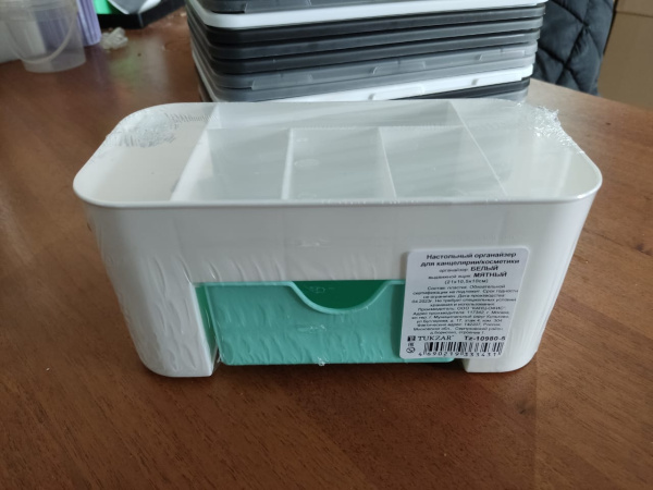 Подставка /канц.принадл. с выдв. ящиком  белый/мятный