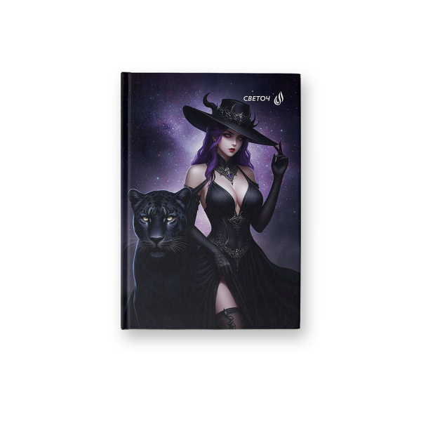 Бизнес-блокнот А6  64л 7Бц Ты просто супер!