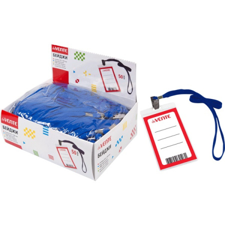 Бейдж 110*67мм, вертикальный