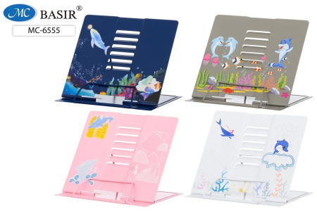 Подставка для книг метал. Подводный мир