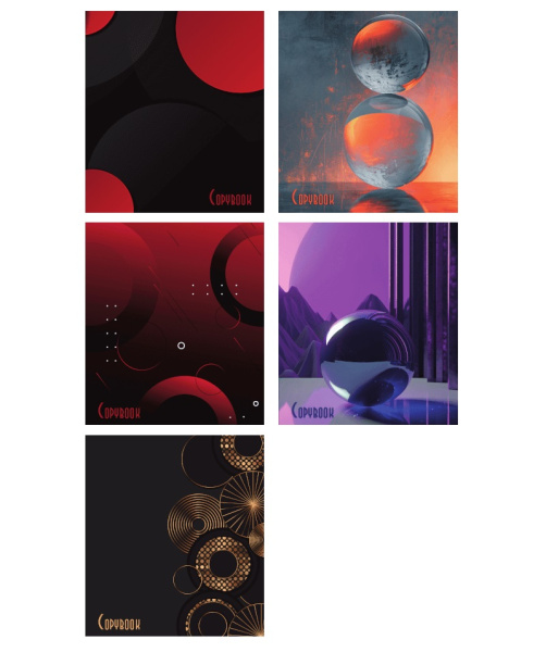 Тетрадь 48л Шары