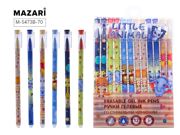 Ручка гель "пиши-стирай" Little Animal 0,5мм, синяя