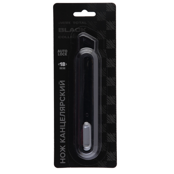 Нож канцелярский большой 18мм Total Black чёрный
