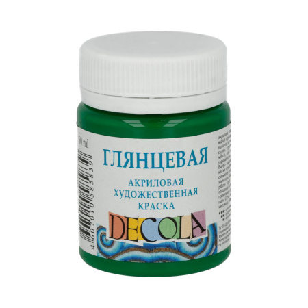 Акрил зеленая средняя глянцевый Декола  50мл