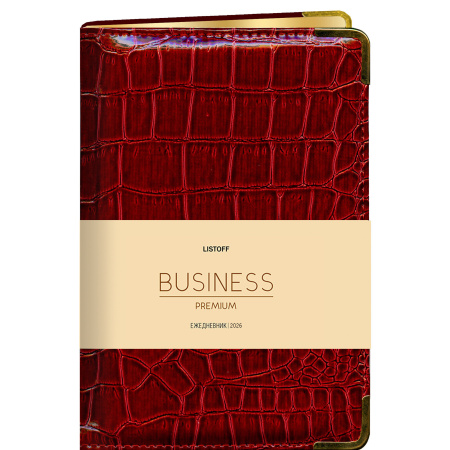 Ежедневник.2026г А5 7Бц Grand croco бордо, кожзам