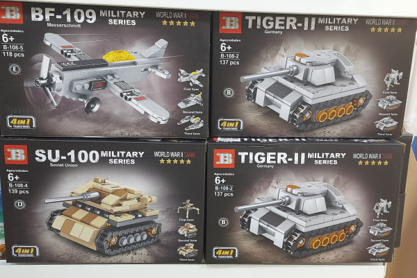Конструктор  Military Series 118-139дет