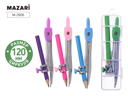 Черт. прибор  Козья ножка + карандаш