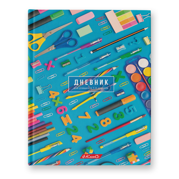 Дневник мл/кл 7БЦ/у. Школьный стол