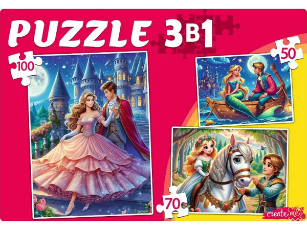 Пазлы "3в1" Мир принцесс №10 (50, 70 и 100 эл)