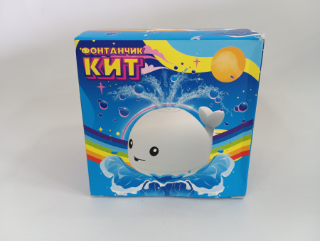 Игрушка для ванной Дельфин