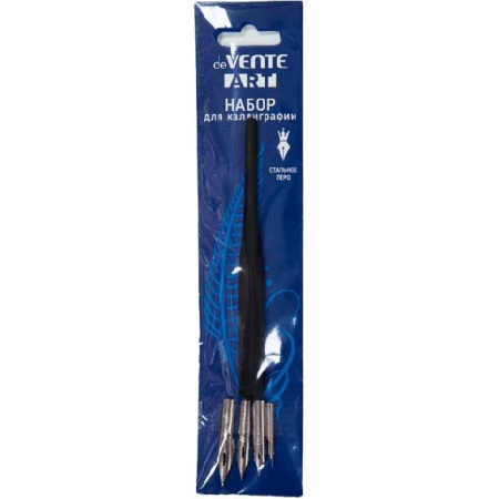 Перья остроконечные 4шт Art  0,3-1,0мм