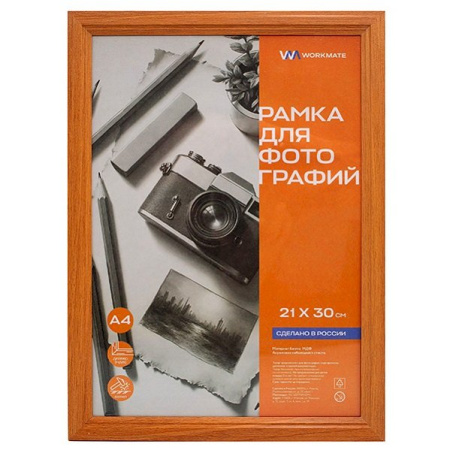 Ф/рамка дерево 21х30 сосна янтарь не стекло