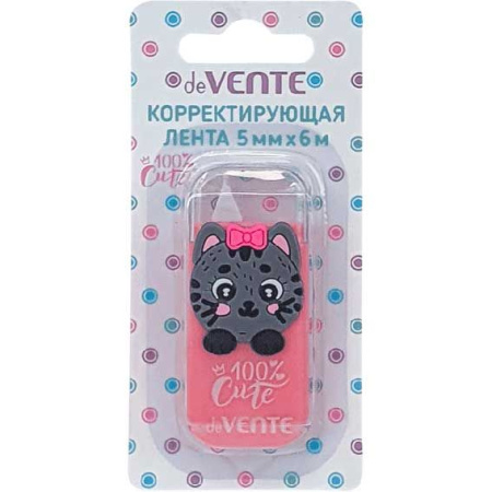 Штрих-лента 5мм* 6м 100% Cute. Cat