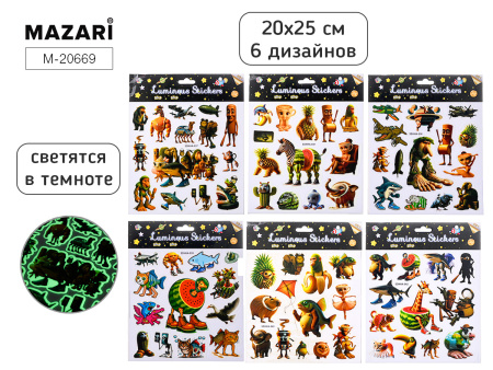 Наклейки Декоративные 20*25см Итальянские мемы светящиеся