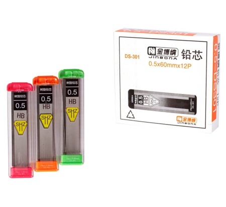 Грифель 0,5мм HB