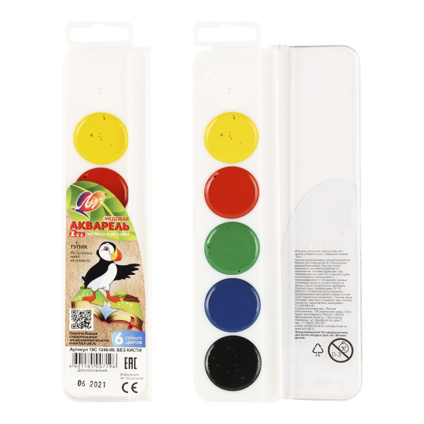 Краски акв. Zoo 06цв. б/к пластик.уп