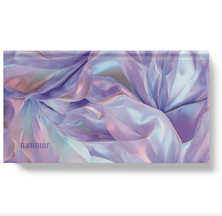 Планинг карман 7БЦ Парча, софт-тач 64л.