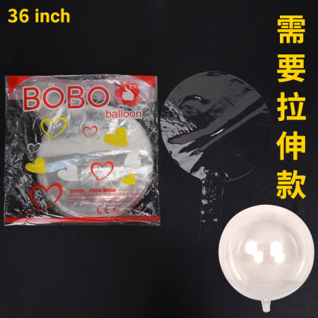 Шар возд Bubble 3D 36" К
