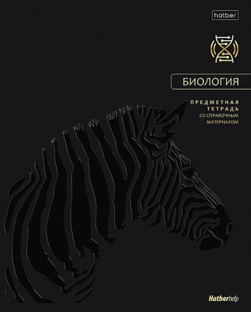 Тетрадь темат. 48л Премиум Биология, 3D фольга, софт-тач