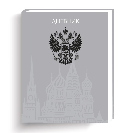 Дневник шк. 7БЦ/у. Герб