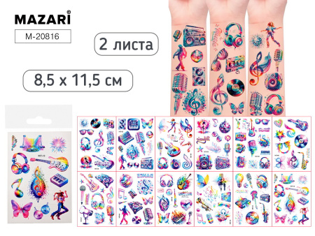 Наклейки для тела Тату Музыка 8,5*11,5см 2 листа