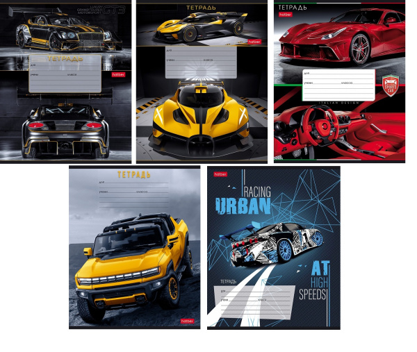 Тетрадь 12л клетка В мире авто, 5 диз.,  скругл.уг