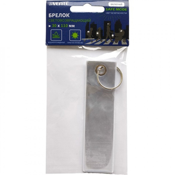Брелок Светоотражающий 30x110 мм, белый