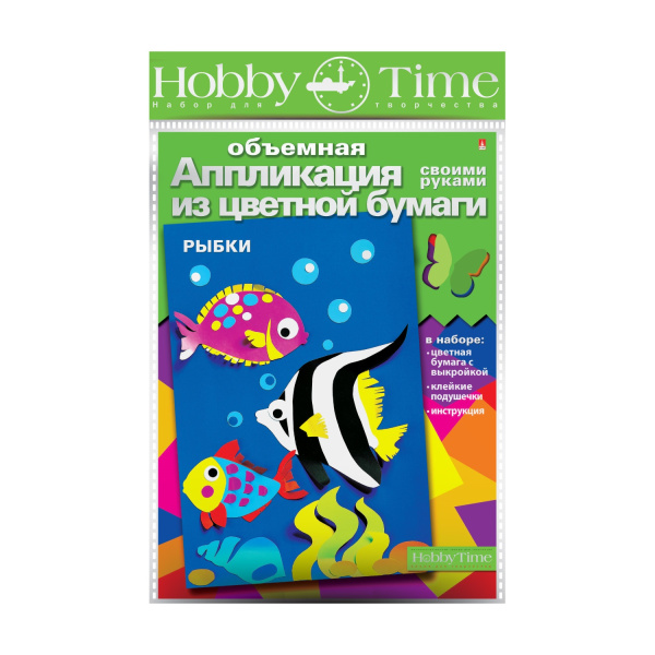 Набор д/творчества Аппликация Рыбки АКЦИЯ