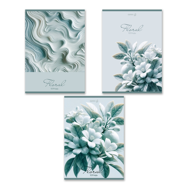 Тетрадь А4  48л Лёгкость весны