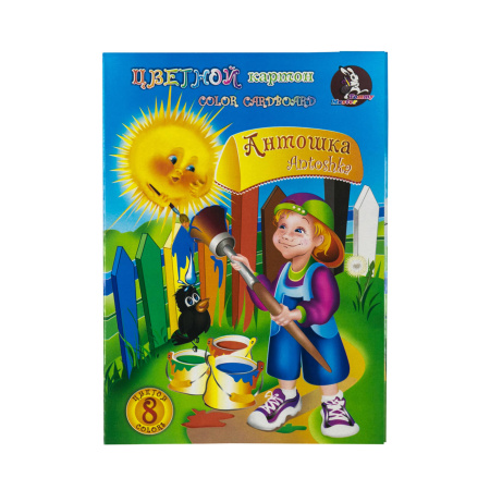 Картон цв. А4  8л(8цв) Антошка