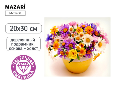 Алмазная мозаика частичная 20*30см Цветы