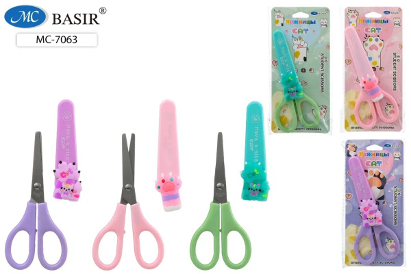 Ножницы  детск. 135мм Кошкины лапки