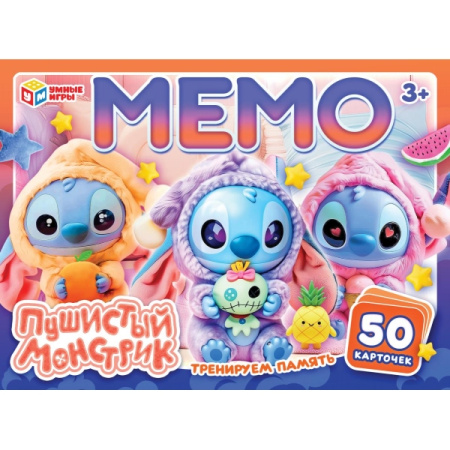 Игра настольная Мемо Пушистый монстрик