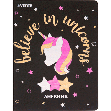Дневник шк. 7БЦ/д. Believe in Unicorn, иск.кожа, шелкАКЦИЯ