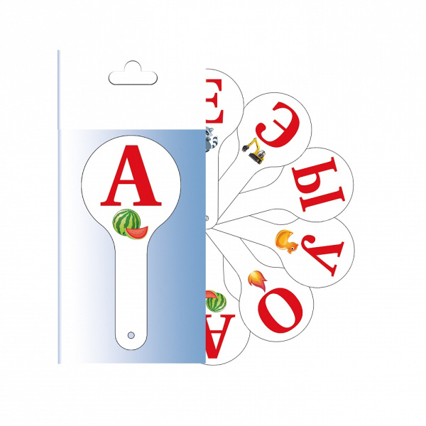 Касса-веер букв гласные