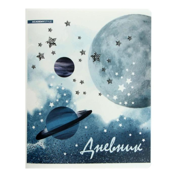 Дневник шк. Пласт/д. Нежный космос, серые листы