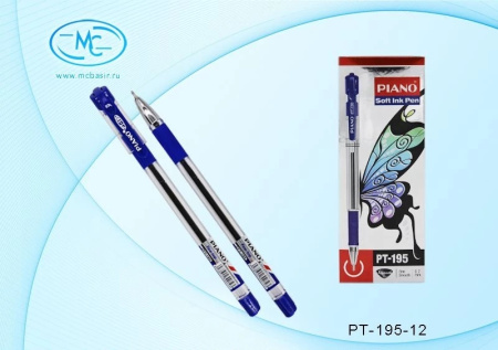 Ручка шарик. Piano Fine-top маслян. осн., 0,7мм, игольч.након.