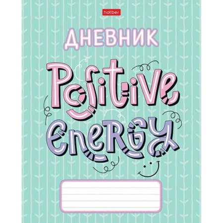 Дневник шк. Карт/д. Positive energy $