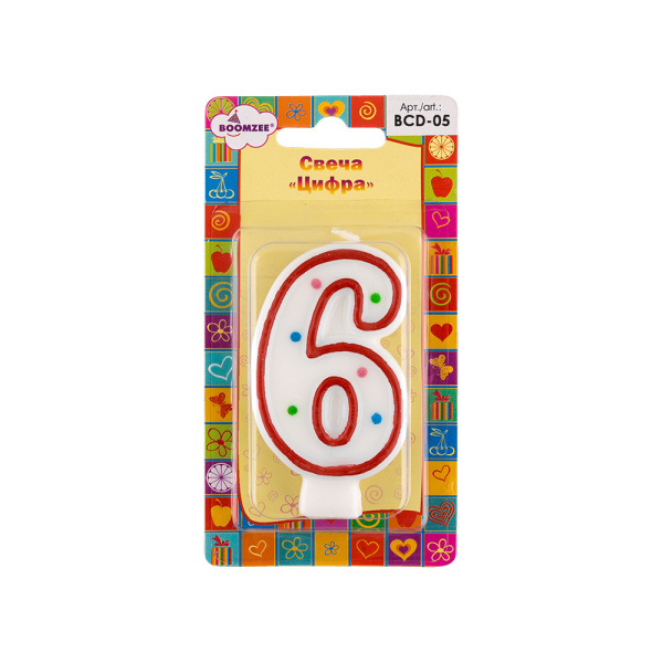 Свеча д/торта цифра  "6"