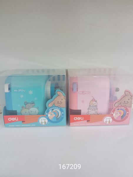 Точилка  механич. Deli miYou АКЦИЯ