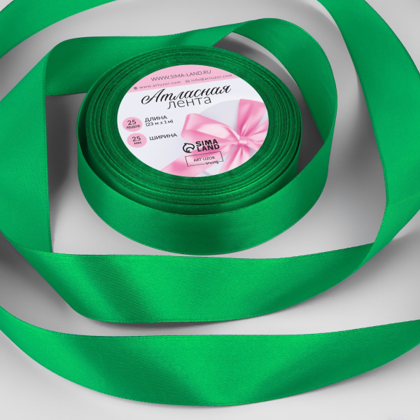 Лента декоративная Атласная 2,5смх23м Зеленая