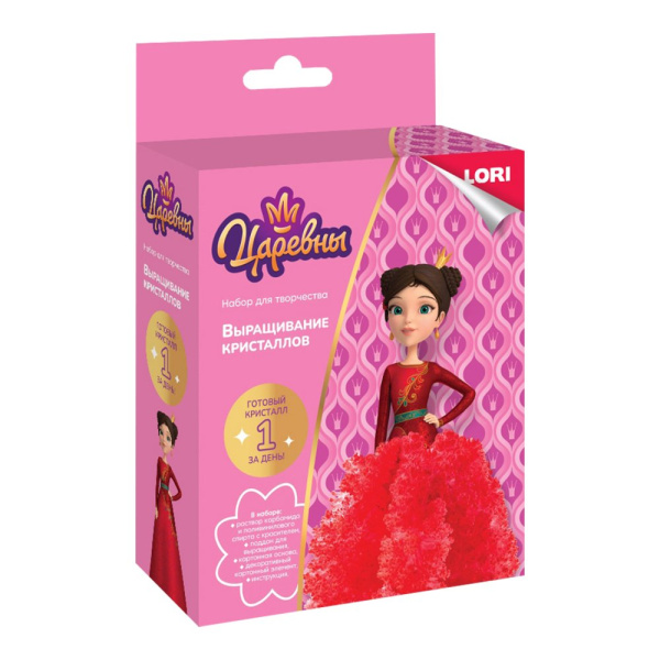 Выращивание кристаллов Царевны "Царевна Дарья" (красный)