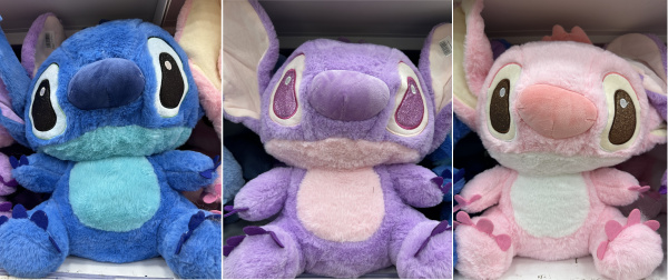 Игрушка мягкая Стич с пледом