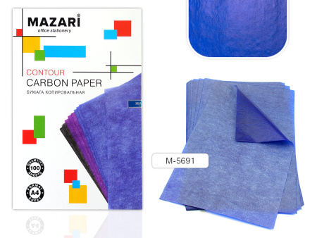 Копирка синяя 100л