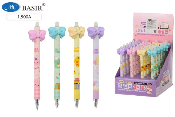 Ручка гель "пиши-стирай" Бантик