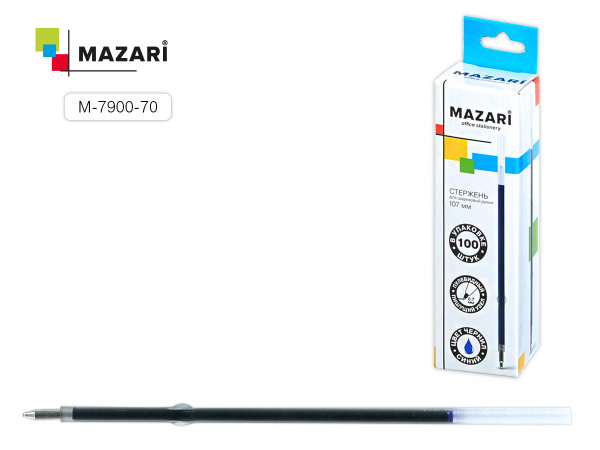 Стержень шарик. синий 107мм с ушками короткий  0,7мм