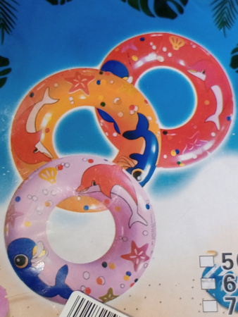 Круг для плавания 60см